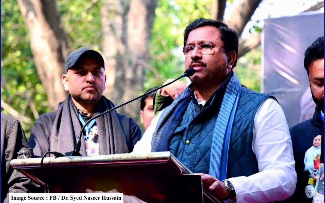 ‘BJP Government Accused of Silencing Opposition Voices’ – Dr. Syed Naseer Hussain Addresses Youth Congress Protest