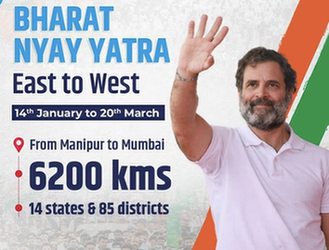 Congress Announces BHARAT NYAY YATRA Led by Shri Rahul Gandhi from Manipur to Mumbai