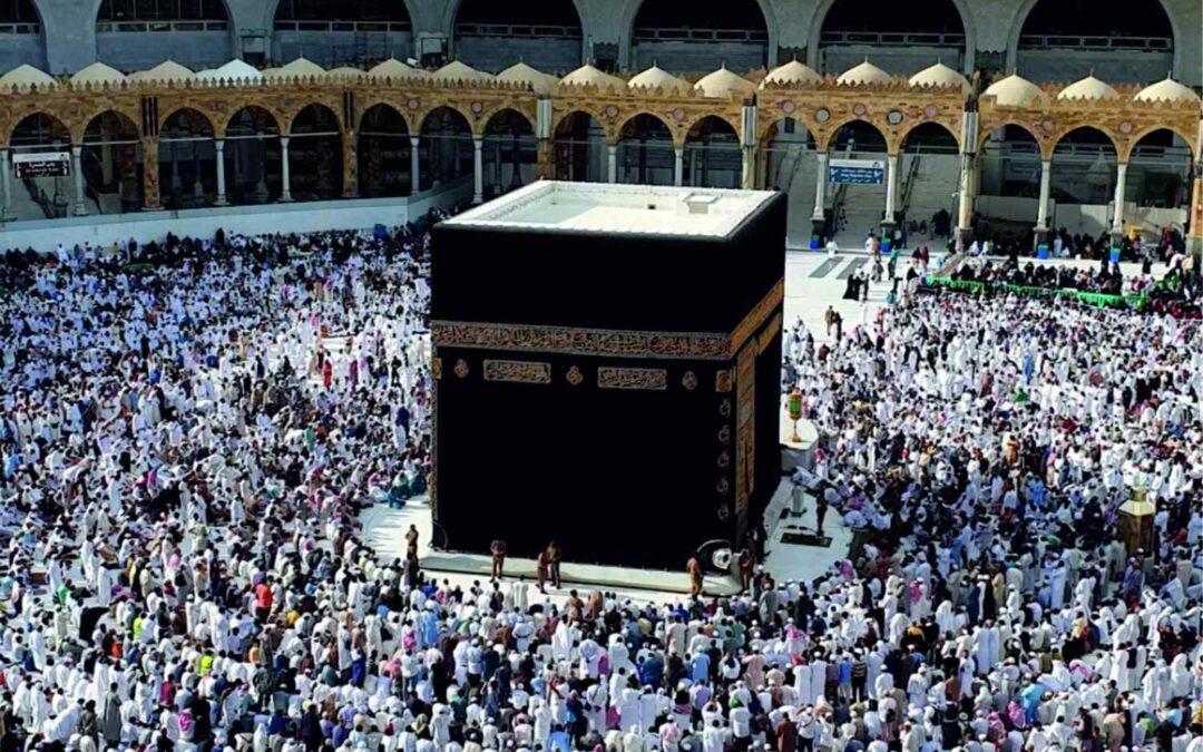 Online Registration for Haj 2024 announced by the Haj Committee of India