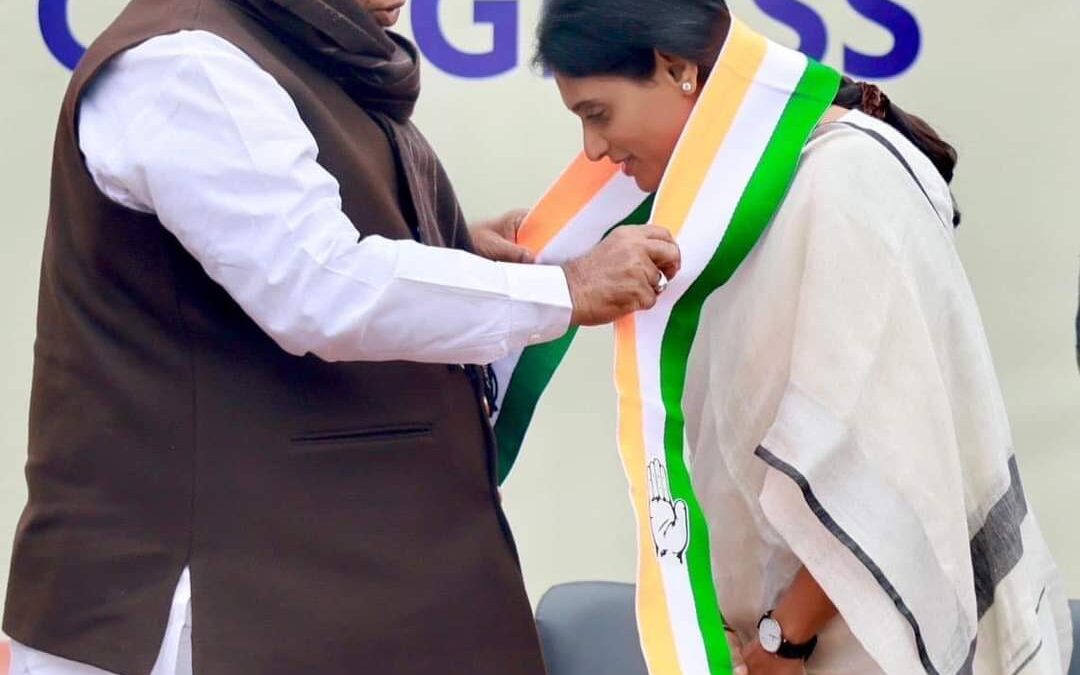 Y S Sharmila Reddy Joins Indian National Congress. “It was my father’s dream to see Mr. Rahul Gandhi as the Prime Minister of our country” ~ Y S Sharmila