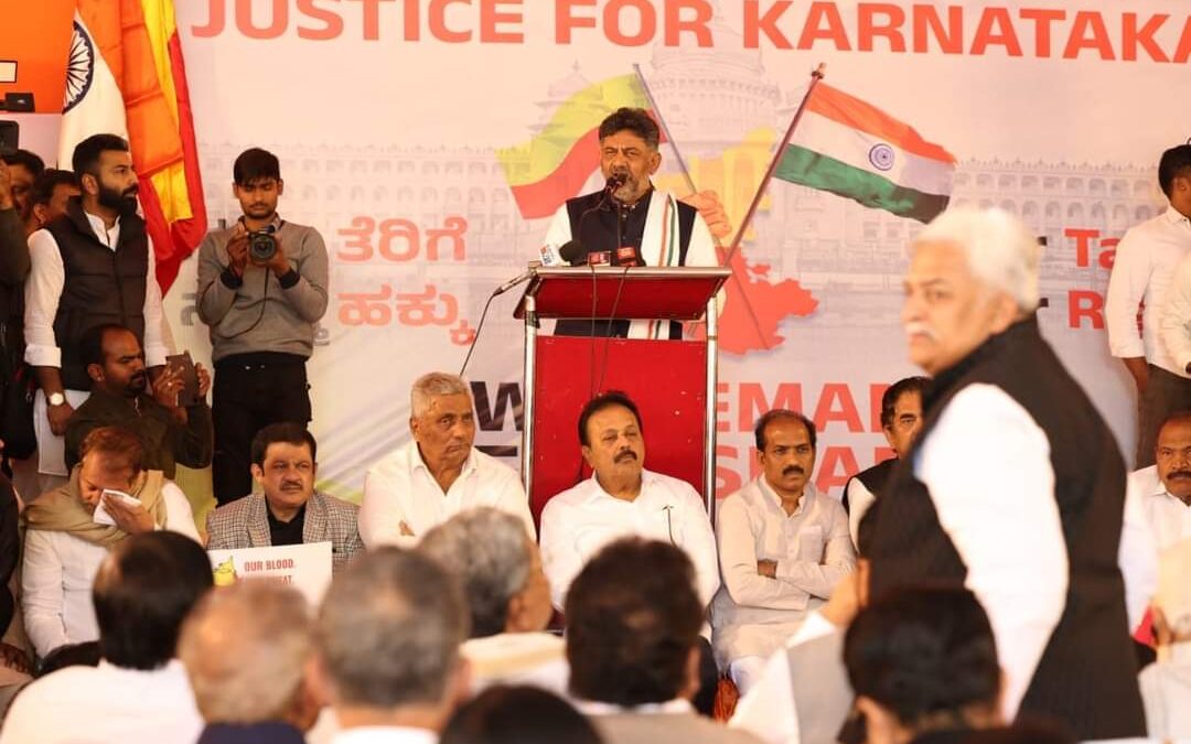 D K Shivkumar Criticizes Centre, Demands Justice for State’s Financial Rights