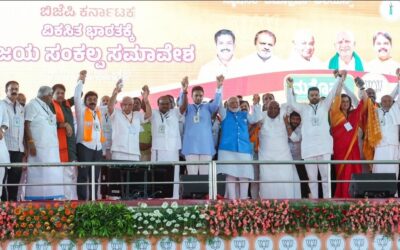 PM Modi Assures Transformative Policies in BJP Manifesto: Promises Homes, Rations and Empowerment