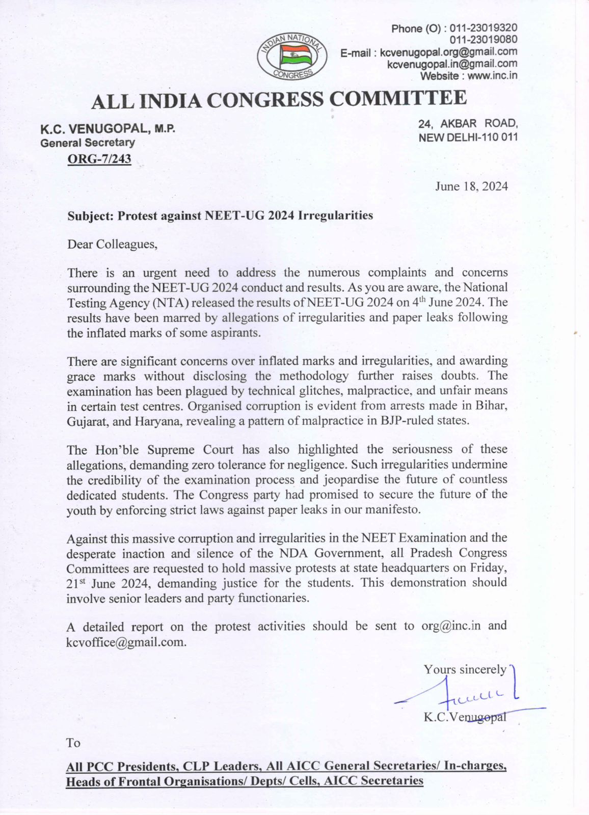 k c venugopal letter