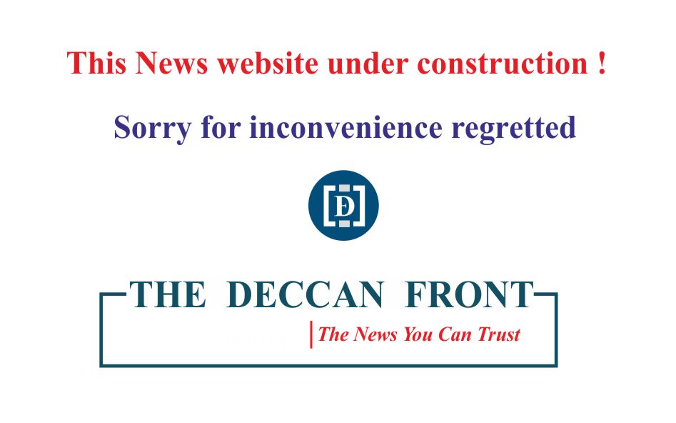 website under construction