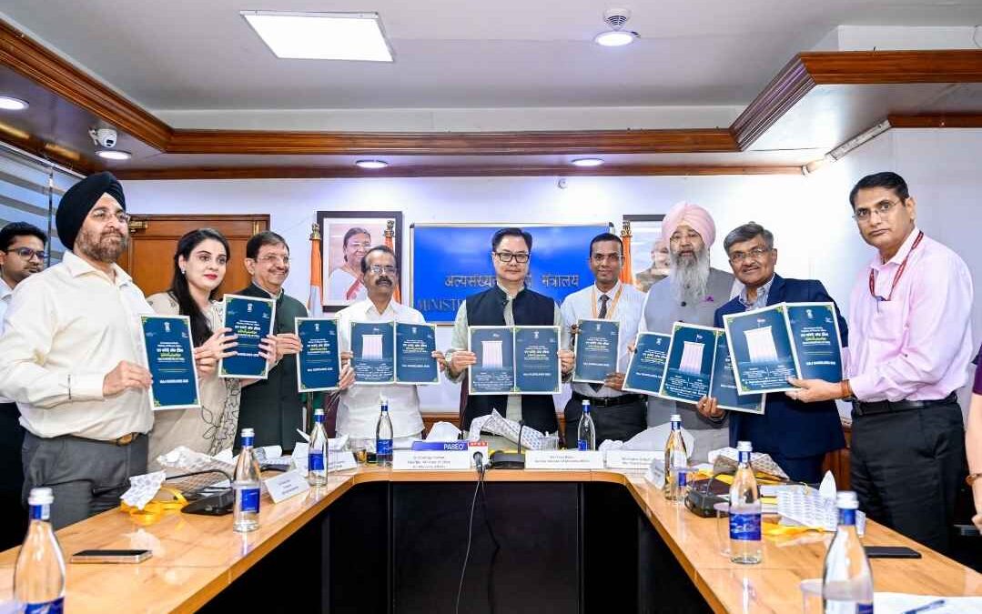 Haj 2025 Applications Now Open: Union Minister Kiren Rijiju Launches Process