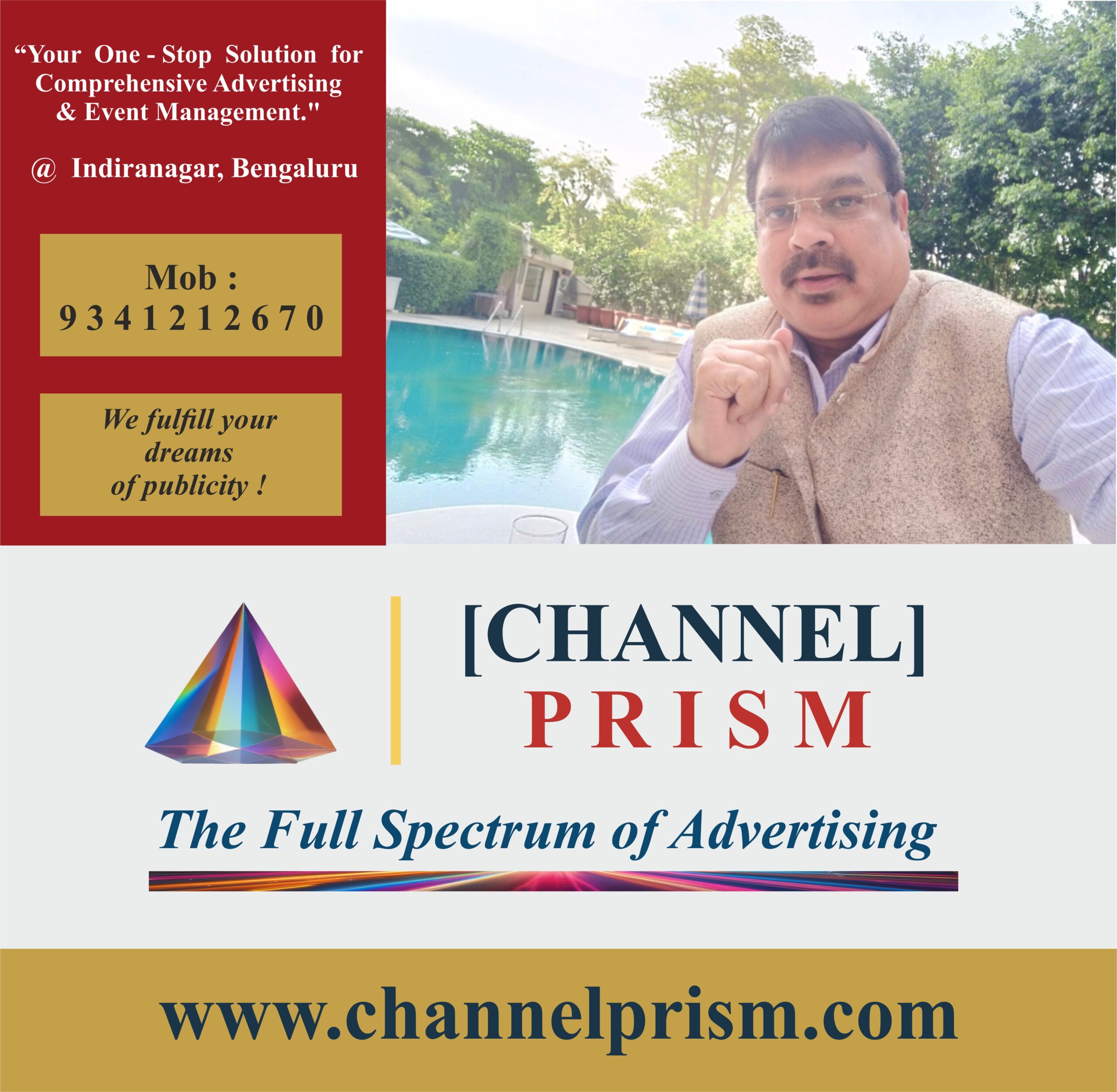 ad