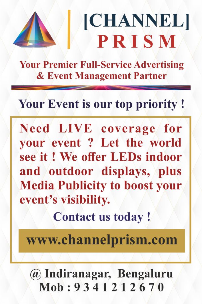 CP image for News