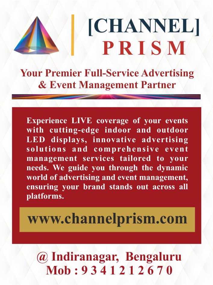CP image for News