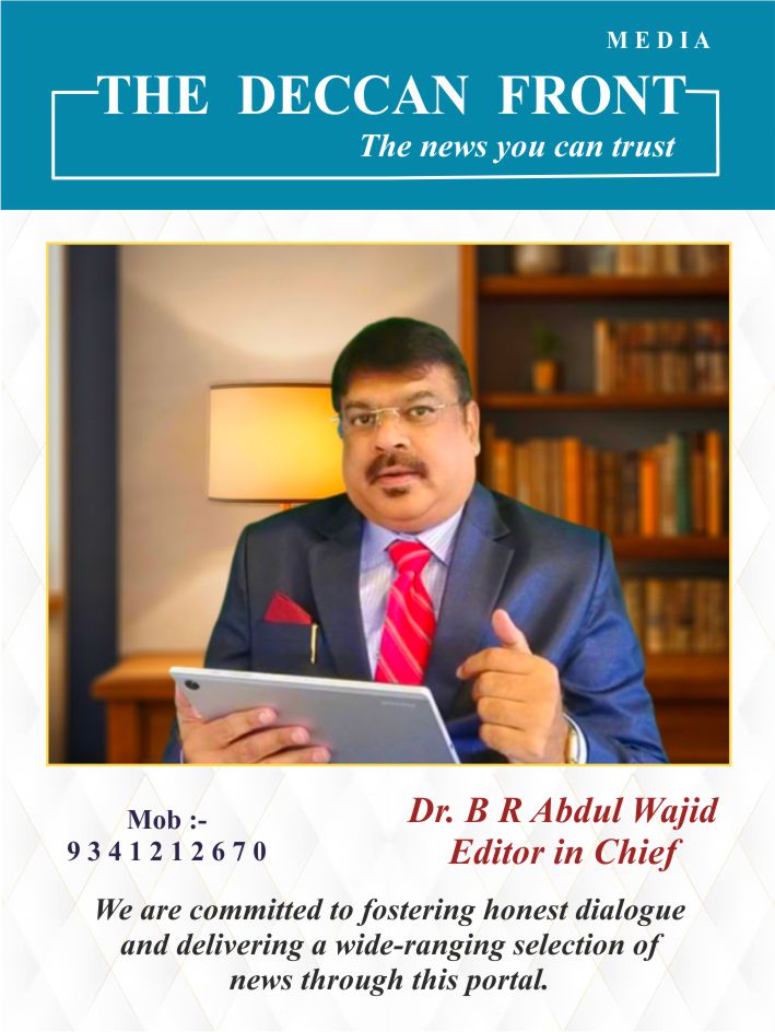TDF Image for News