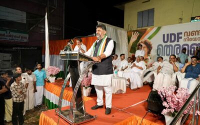 Deputy CM DK Shivakumar Campaigns for Priyanka Gandhi in Wayanad By-Election, Stating ‘Priyanka Gandhi Will Be the Voice of Our Country, Not Just Wayanad’