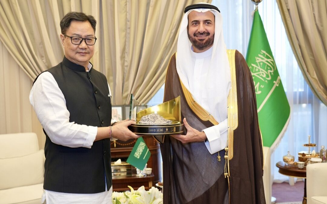 Haj-2025 Agreement Finalized. Kiren Rijiju Signs Bilateral Pact with Saudi Arabia. Quota of 1.75 Lakh Pilgrims Set for Haj 2025. Preparations Begin Early
