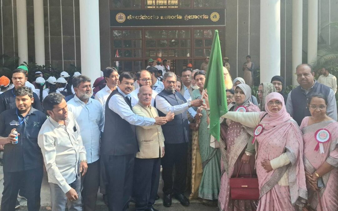 Jashn-e-Yaum-e-Urdu Celebrated with Grandeur in Bengaluru by The United Council for Education and Culture (UCEC) and Mahfil-e-Nisa