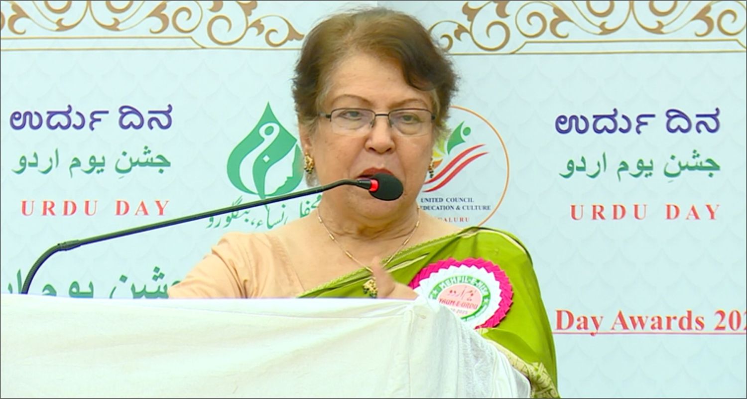 speech1