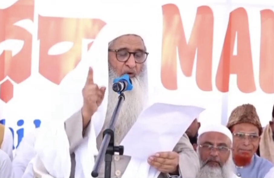 mujaddidi