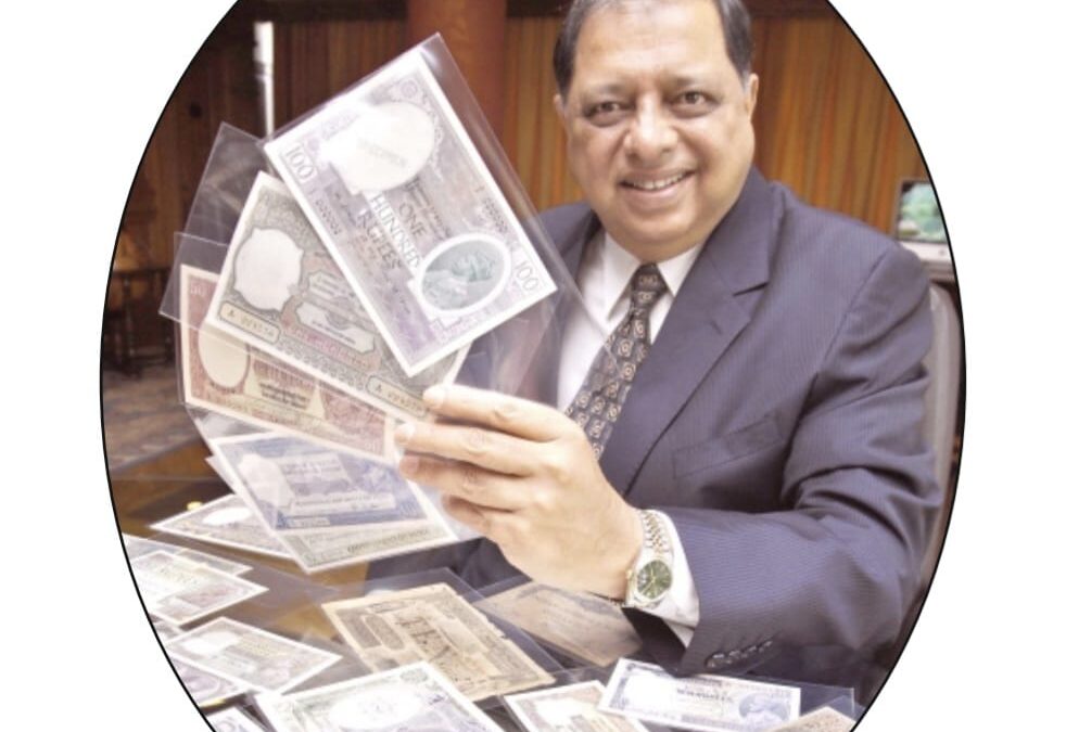 Prestigious Honour for Dr. Rezwan Razack from International Bank Note Society