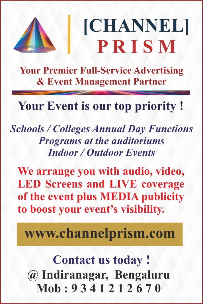CP Ad for news