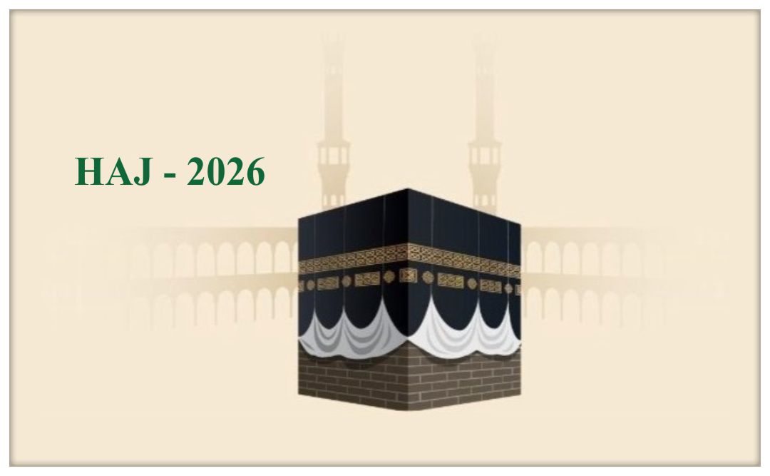 Union Minister Kiren Rijiju Stresses Timely Formalities for Smooth Haj 2026; Last Date is 31st July 2025