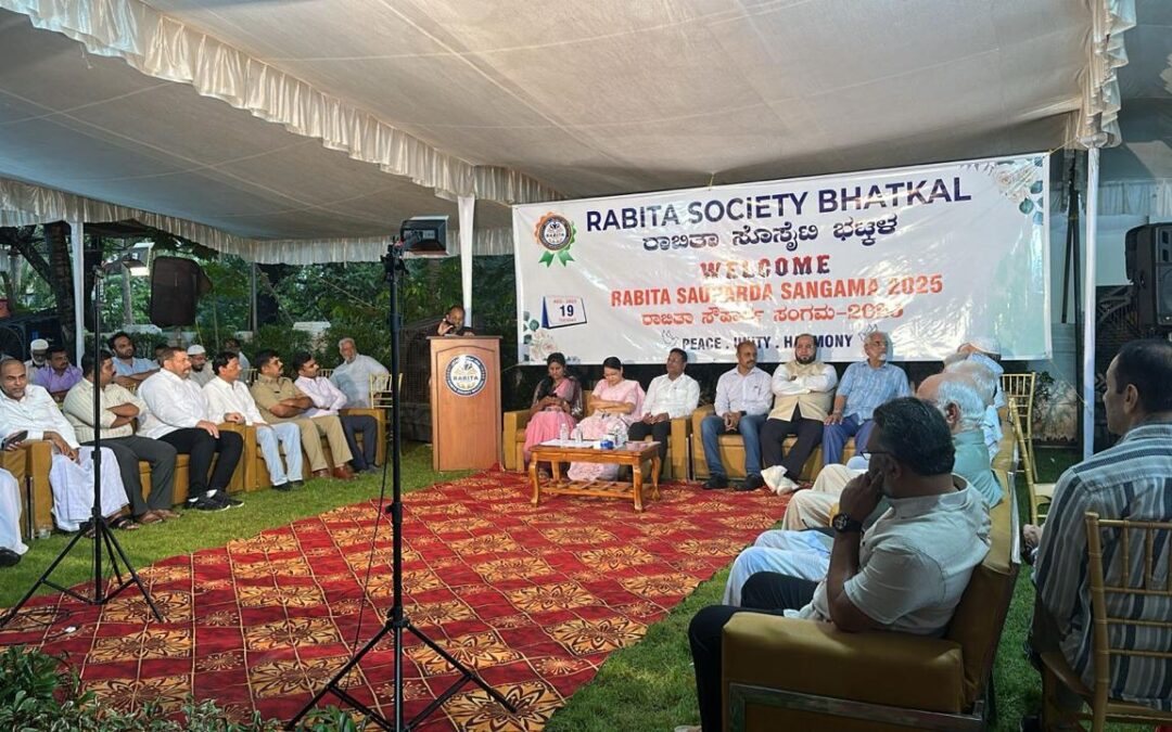 “Peace, Unity and Harmony Highlighted at Rabita Sauharda Sangama 2025 by Rabita Society, Bhatkal