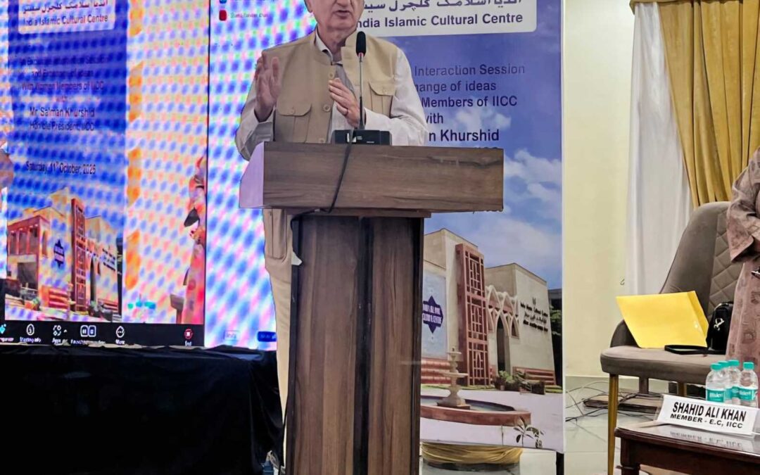 India Islamic Cultural Centre President Salman Khurshid Holds Exclusive Session with Women Members to Strengthen Institutional Role