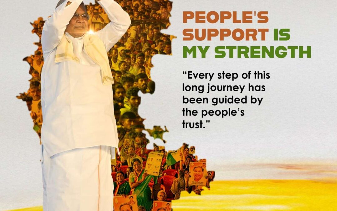 Historic Milestone : Siddaramaiah Becomes Longest-Serving Chief Minister of Karnataka