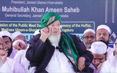 Maulana Syed Arshad Madani Addresses Grand Public Meet in Bengaluru on Minority Rights and Communal Harmony