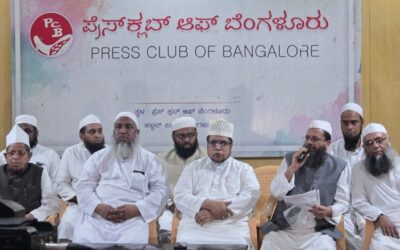 Karnataka Ulemas Voice Strong Protest Against Congress Over Minority Representation and Removal of Leaders